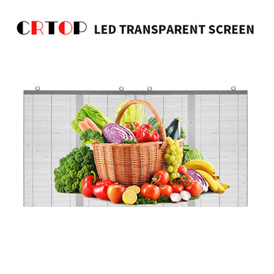 Góc nhìn rộng Màn hình LED trong suốt ngoài trời cho trung tâm kinh doanh