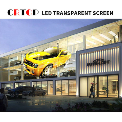 Góc nhìn rộng Màn hình LED trong suốt ngoài trời cho trung tâm kinh doanh