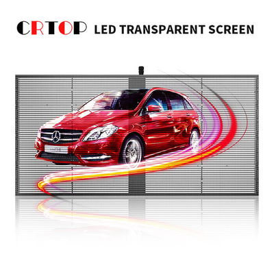 Góc nhìn rộng Màn hình LED trong suốt ngoài trời cho trung tâm kinh doanh