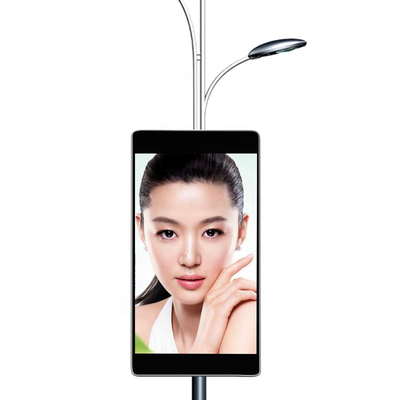 tương tác từ xa Màn hình LED cực sáng Đường phố Góc nhìn 120 độ