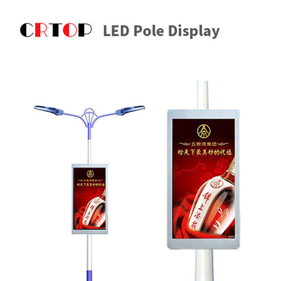 Đầy đủ màu sắc 1R1G1B Màn hình LED cực sáng ngoài trời Không thấm nước