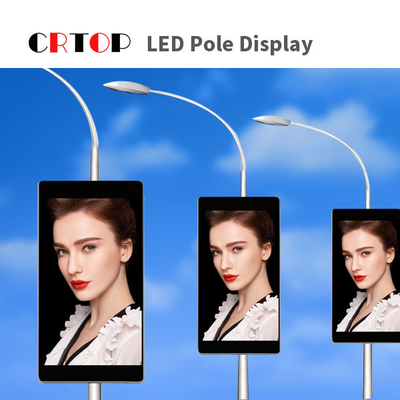 Đầy đủ màu sắc 1R1G1B Màn hình LED cực sáng ngoài trời Không thấm nước