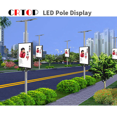 Đầy đủ màu sắc 1R1G1B Màn hình LED cực sáng ngoài trời Không thấm nước