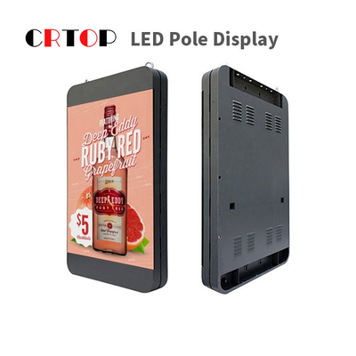 Màn hình LED cực đường phố P2.5mm ngoài trời Đèn đủ màu Billborad