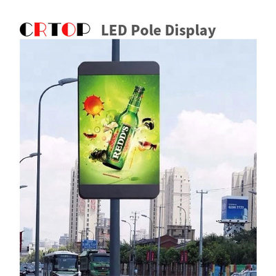 Màn hình LED cực đường phố P2.5mm ngoài trời Đèn đủ màu Billborad