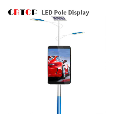 Màn hình LED cực sáng đường phố P2.5mm thông minh Vedio ngoài trời