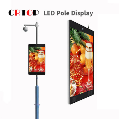 Màn hình LED cực sáng đường phố P2.5mm thông minh Vedio ngoài trời