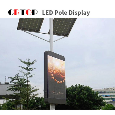 Bảng hiển thị LED ngoài trời HD đầy đủ màu P3mm Chống nước IP65