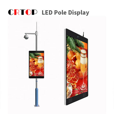 Độ sáng cao 6500nits Màn hình LED cực sáng đường phố
