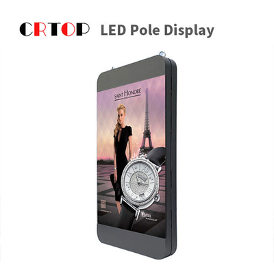 Độ sáng cao 6500nits Màn hình LED cực sáng đường phố
