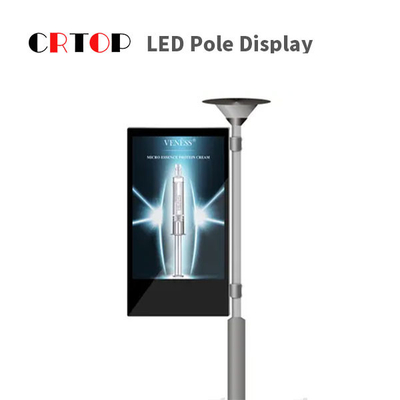 Màn hình LED cực quang đường phố P4mm ngoài trời Smart HD Full Color