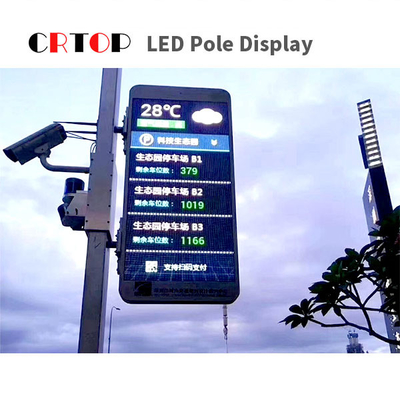 Màn hình LED cực quang đường phố P4mm ngoài trời Smart HD Full Color