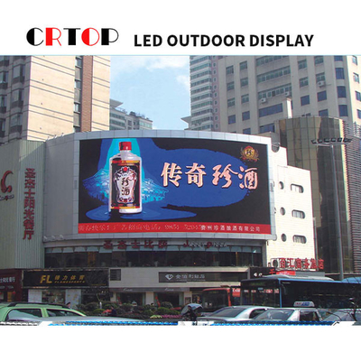 Màn hình quảng cáo LED ngoài trời độ nét cao cho trung tâm mua sắm