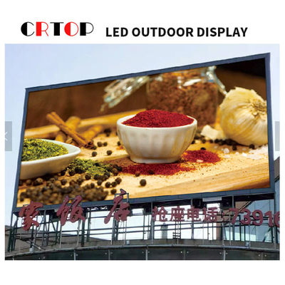 Mặt trước IP65 Mặt sau IP43 Màn hình LED ngoài trời Tường tiết kiệm năng lượng