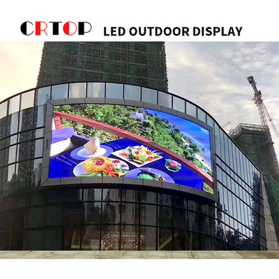 Màn hình quảng cáo LED ngoài trời P4mm Màn hình cấu trúc pixel 1R1G1B