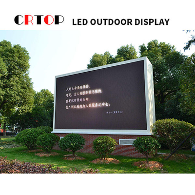 Màn hình quảng cáo LED ngoài trời P5mm Góc siêu rộng 120 độ