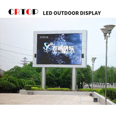 Mô-đun 320mm * 160mm Màn hình quảng cáo LED ngoài trời Làm mới bình thường